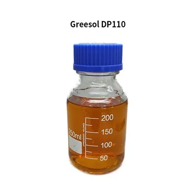 Ионные диспергаторы