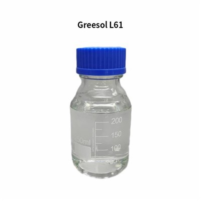 Органический кремниевый выравниватель